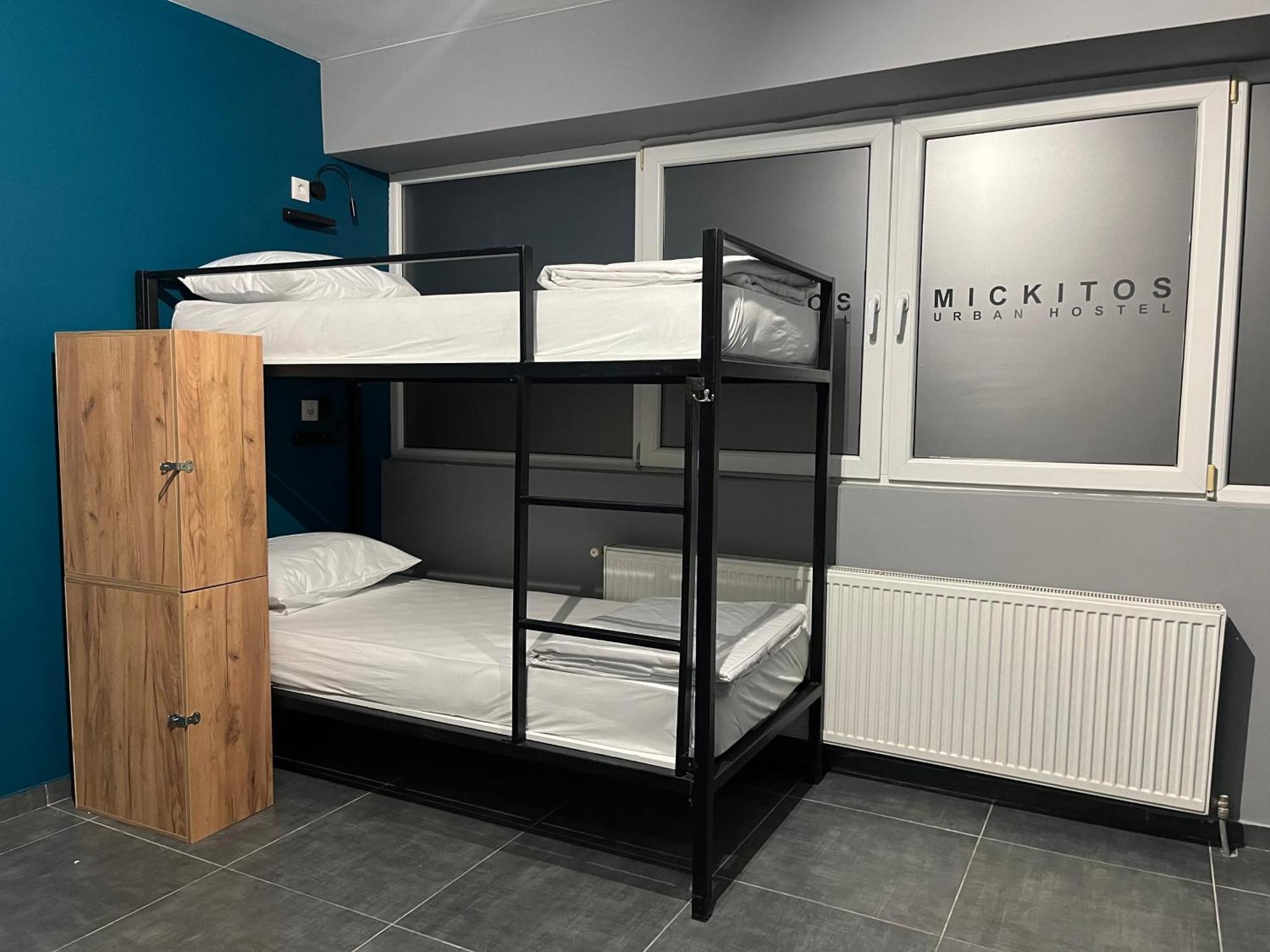 Mickitos Urban Hostel Skopje Zewnętrze zdjęcie
