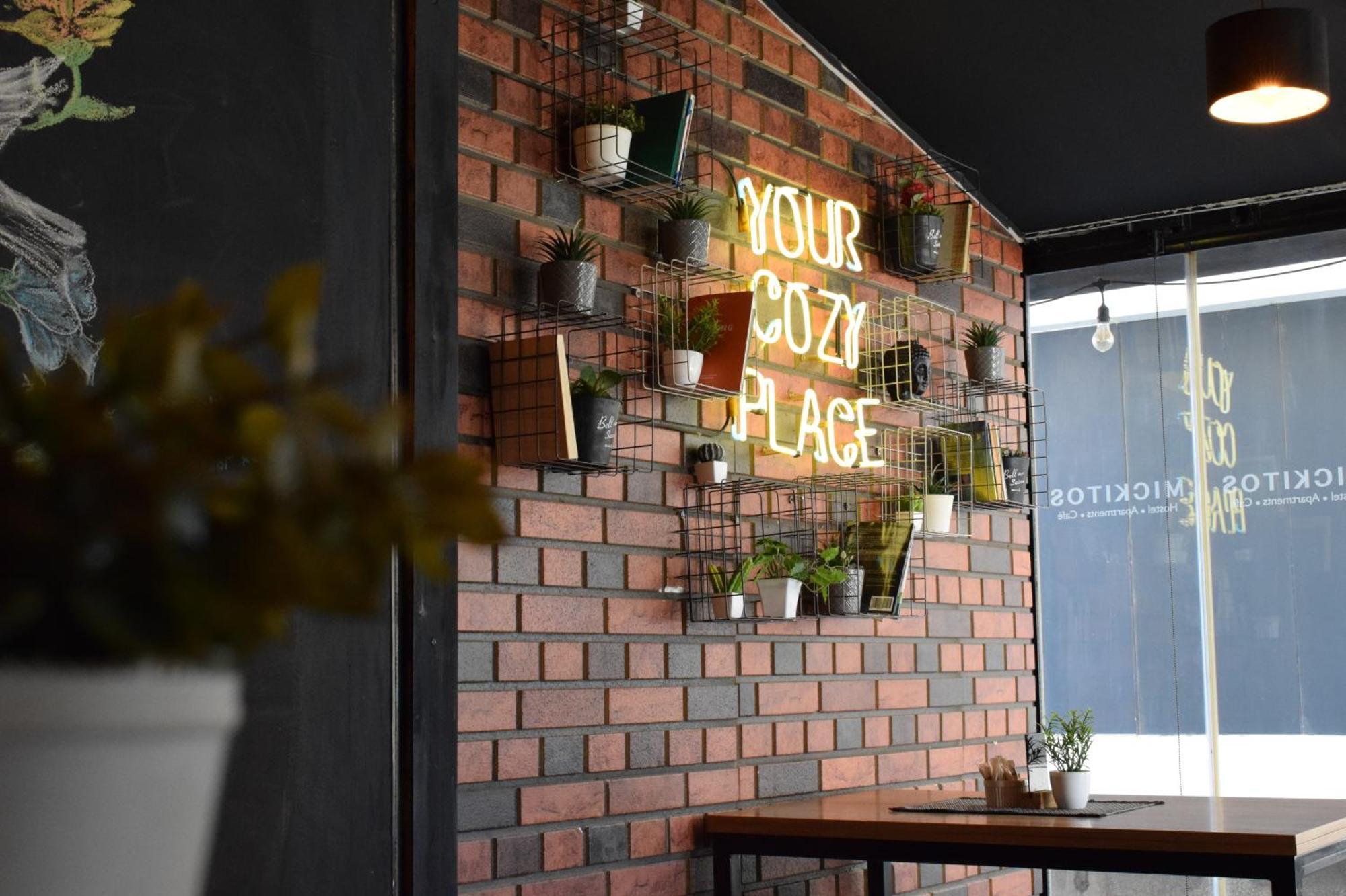 Mickitos Urban Hostel Skopje Zewnętrze zdjęcie